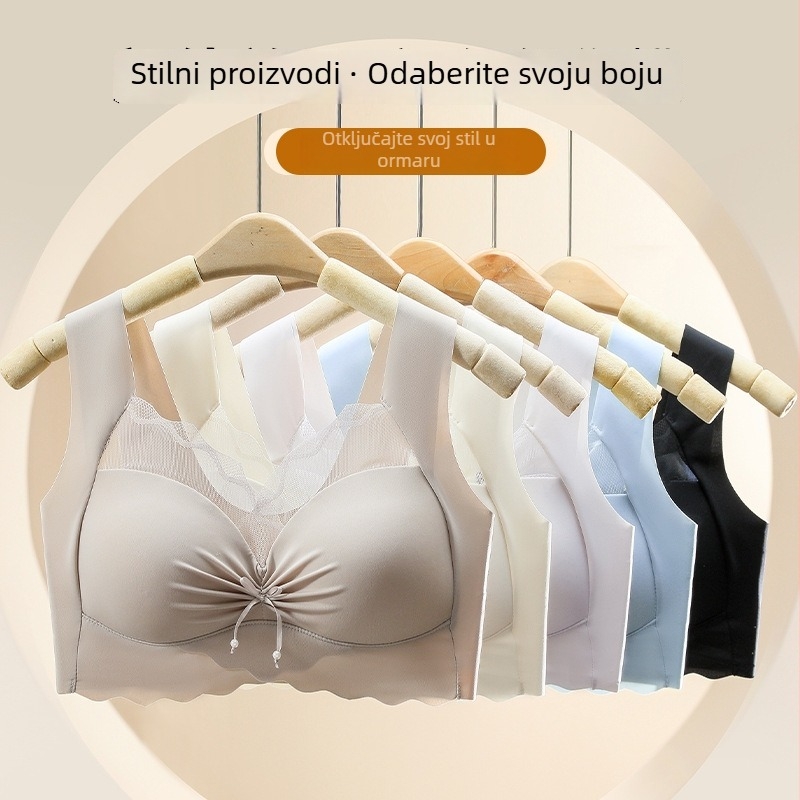 Ice Silk bešavni grudnjak s čipkom, duboki V leđa, bežični, puni košarica s tankim oblikom čašice, gornji dio