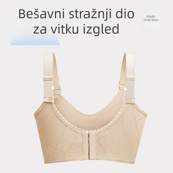 Push-Up grudnjak s odvojivim dvostrukim trakama, prozračni najlon, puna košarica s tankim oblikovanim košaricama, stražnje četiri reda kopči
