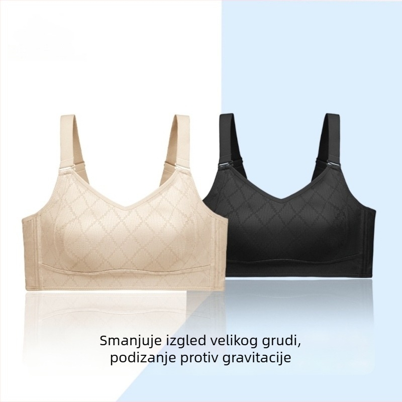 Push-Up grudnjak s odvojivim dvostrukim trakama, prozračni najlon, puna košarica s tankim oblikovanim košaricama, stražnje četiri reda kopči
