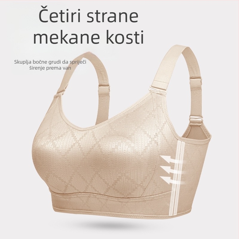 Push-Up grudnjak s odvojivim dvostrukim trakama, prozračni najlon, puna košarica s tankim oblikovanim košaricama, stražnje četiri reda kopči