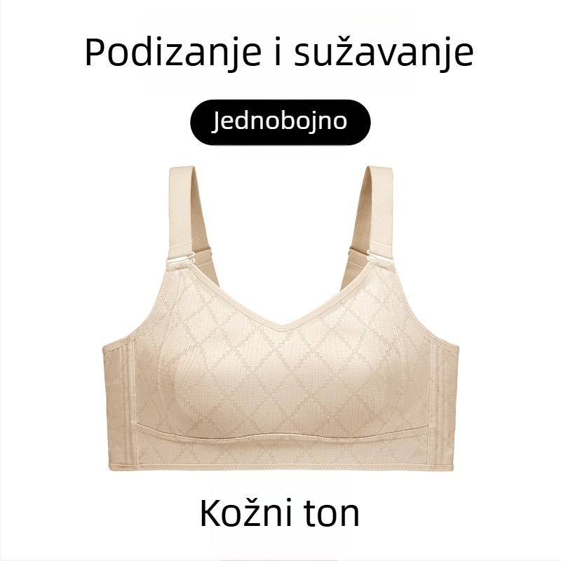 Push-Up grudnjak s odvojivim dvostrukim trakama, prozračni najlon, puna košarica s tankim oblikovanim košaricama, stražnje četiri reda kopči