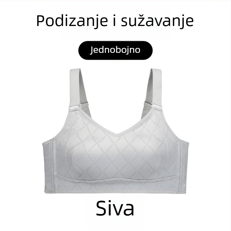 Push-Up grudnjak s odvojivim dvostrukim trakama, prozračni najlon, puna košarica s tankim oblikovanim košaricama, stražnje četiri reda kopči