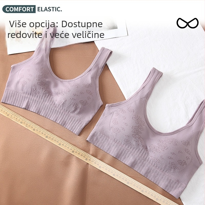 Nova jacquard grudnjak s U-oblikom leđa, bez žica, bešavno, s ugrađenom jastučićem za dojke — plus veličina, set donjeg rublja