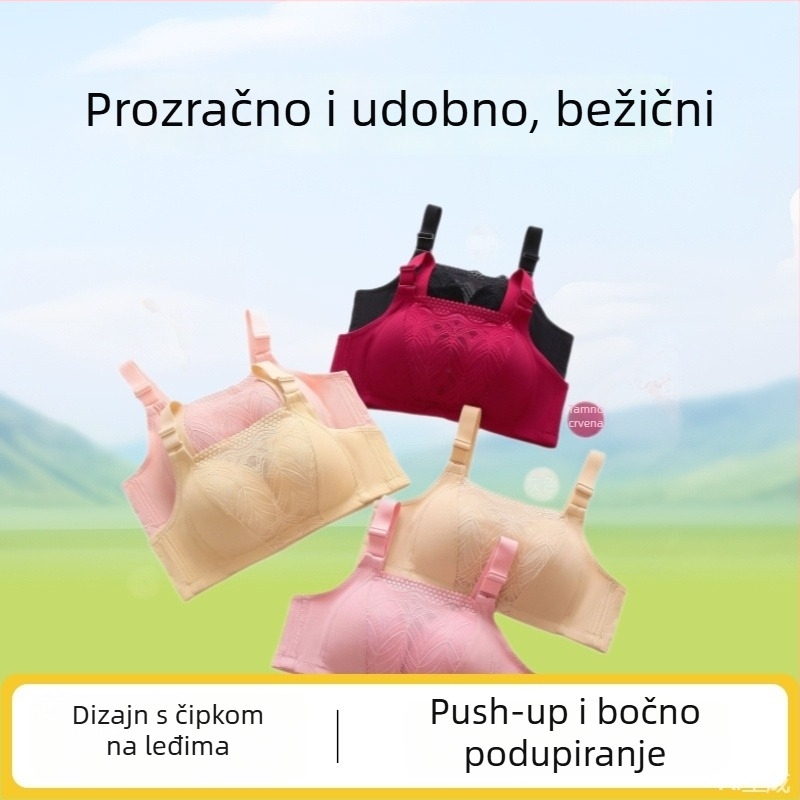 Bez naramenica čipkasti grudnjak bez žice, push-up, košarica 3/4, tanke oblikovane pjene, prozračna pamuk podstava, fiksni dvostruki naramenice