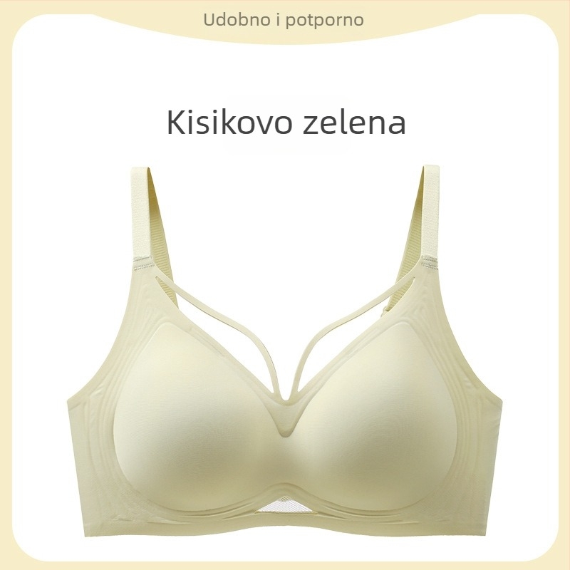 Bešumni grudnjak za žene, 3/4 košarica, tan oblikovan, bez šavova, tekstura mlijeko kože, središnje skupljanje i oblikovanje bočnih dojki, plus veličina