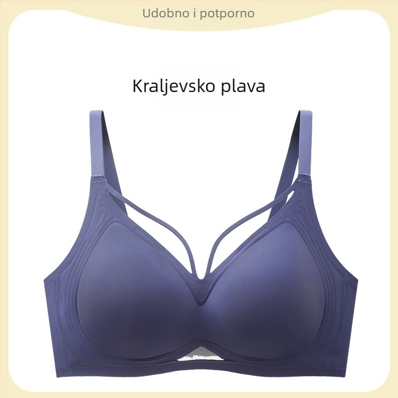 Bešumni grudnjak za žene, 3/4 košarica, tan oblikovan, bez šavova, tekstura mlijeko kože, središnje skupljanje i oblikovanje bočnih dojki, plus veličina