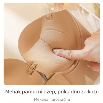 Nevidljivi grudnjak s prednjim kopčanjem; debeli oblikovani košarice 3/4; odvojive dvostruke naramenice; najlon tkanina