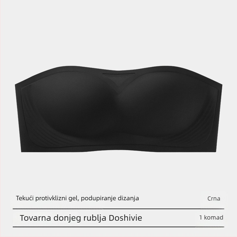 Bezramenični grudnjak, protivklizni, nevidljiv, tanke oblikovane košarice, najlon tkanina s podstavom od spandeksa
