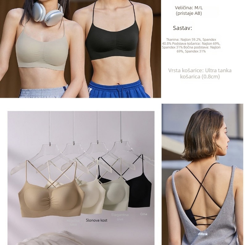Sutien s križnim leđima, tanke naramenice, bez kostiju, push-up, prirodan dojam nude kože