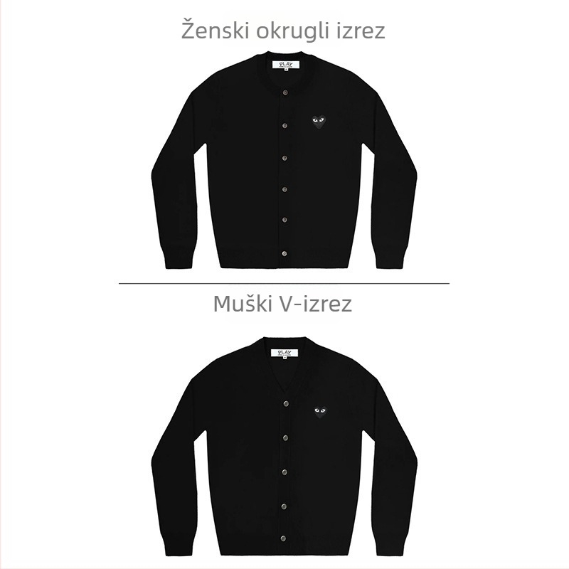 Kašmirski kardigan za parove u japanskom stilu sa motivom srca