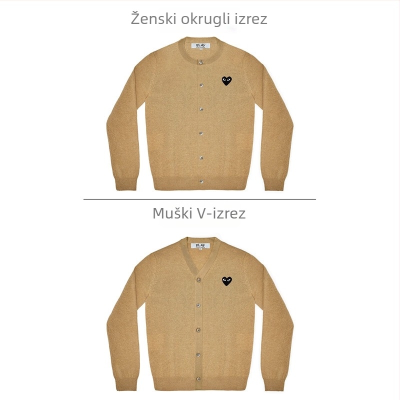 Kašmirski kardigan za parove u japanskom stilu sa motivom srca