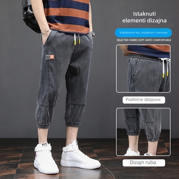 Muške cropped jeans šortice, ravna linija, slobodan kroj, Lyocell 70%, srednji pojas, više džepova, pranje