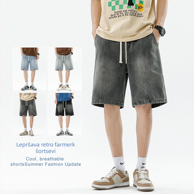 Muške hlače srednje dužine s ravnim krojem, struk se zatvara vezicom, lagana pamuk tkanina, panelni dizajn, ljeto 2025