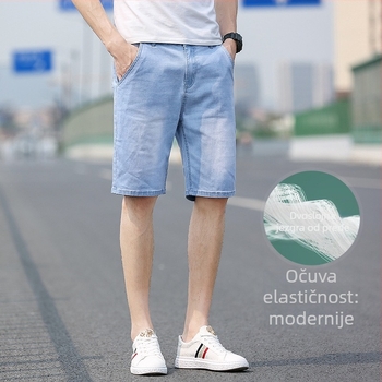 Traper kratke hlače ravnog kroja, srednji pojas, pamučna-mješavina (69.8% pamuk, 27.8% poliester, 0.6% viskoz, 1.8% elastan), oprani završetak