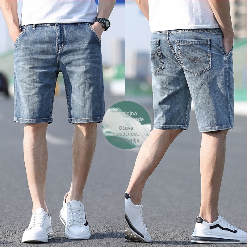 Traper kratke hlače ravnog kroja, srednji pojas, pamučna-mješavina (69.8% pamuk, 27.8% poliester, 0.6% viskoz, 1.8% elastan), oprani završetak