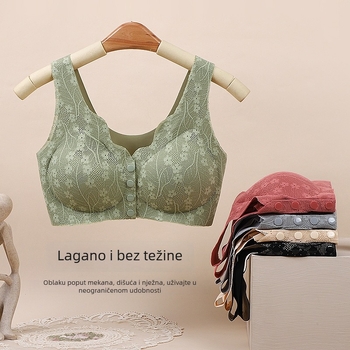 Grudnjak za dojenje s prednjim kopčanjem, bežični, čipkan, pune čašice s pjenastom umetkom, najlon