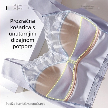 Čipkasti grudnjak s lijepim leđima od ice-silk materijala, bežični, bez šavova, push-up za oblikovanje i sprječavanje opuštanja, sportski top