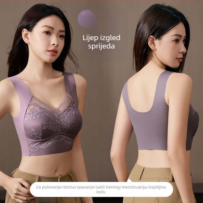 Bežični čipkasti grudnjak s punim košarom, tank-stil, fiksni dvostruki naramenici, bez kopče, prozračne najlon košarice