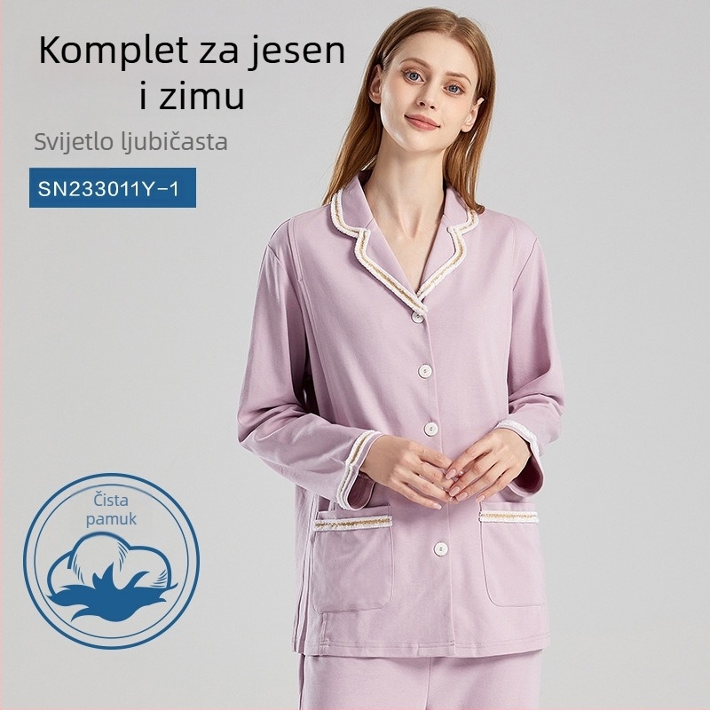 Pidzama za trudnice i dojenje, dva dijela, pamuk 95%+, dugi rukav, otvor za dojenje