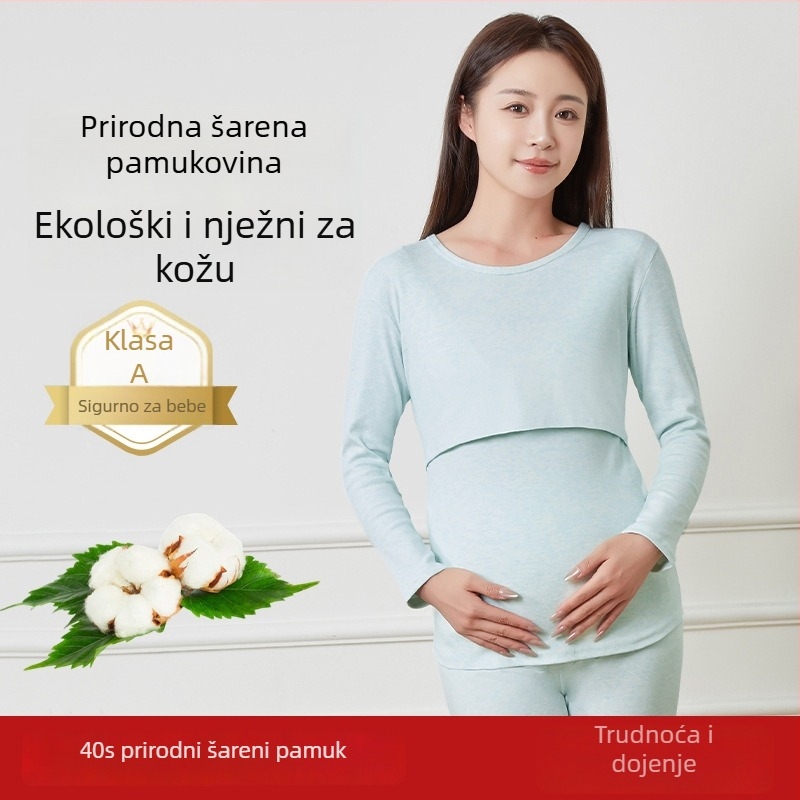 Set za trudnoće za spavanje s mogućnošću dojenja, pamuk, 95%+ pamuka, dugi rukavi, jesen 2025