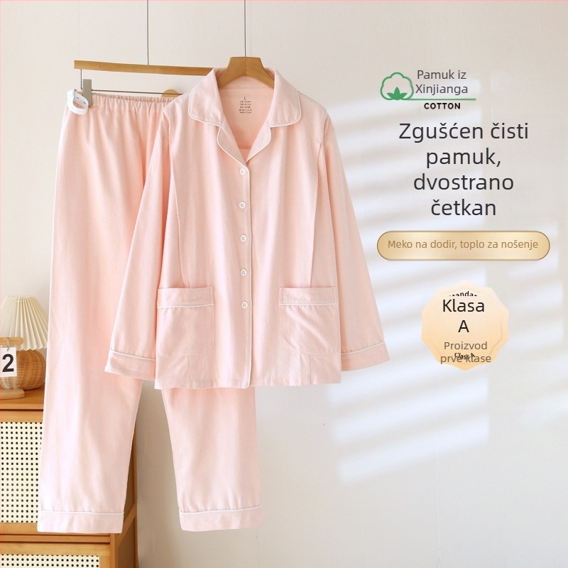 Xiyue novi set za trudnoću i dojenje od 100% pamuka, s brušenom površinom, jesen-zima, dvodijelni set