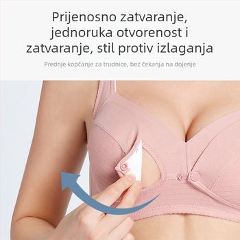 Pamukani dojiljni grudnjak s tankim oblikovanim košaricama, prednje otvaranje, bez žice, čipkasti rub, fiksne dvostruke naramenice