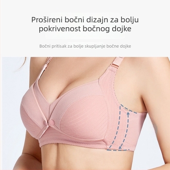 Pamukani dojiljni grudnjak s tankim oblikovanim košaricama, prednje otvaranje, bez žice, čipkasti rub, fiksne dvostruke naramenice