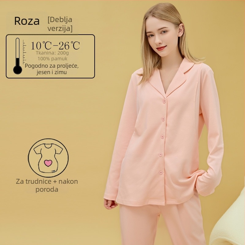 Materinstvo i postporođajno kućno odijelo od 100% pamuka, cardigan stil, s otvorom za dojenje, kvadratni izrez, dugi rukavi i hlače