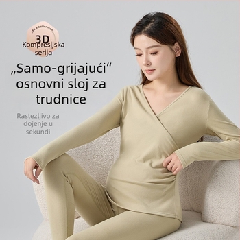 Termo set donjeg rublja za dojenje poslije poroda, pidžama za dojenje jesen-zima