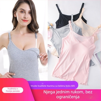 Top za dojenje, bez rukava, V-izrez, pamučna podstava, viskozno vlakno 90–95%