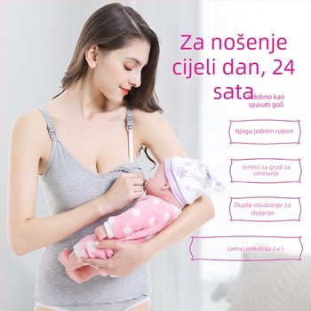 Top za dojenje, bez rukava, V-izrez, pamučna podstava, viskozno vlakno 90–95%