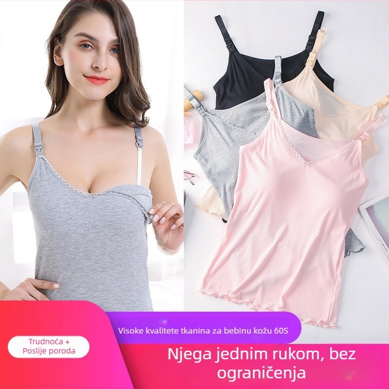 Top za dojenje, bez rukava, V-izrez, pamučna podstava, viskozno vlakno 90–95%