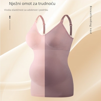 Najlonski dojiljni top za trudnoću, bezšivan jednodelni dizajn, V-izrez, 90–95% najlon, gustoća tkanine 181–200 g/m²