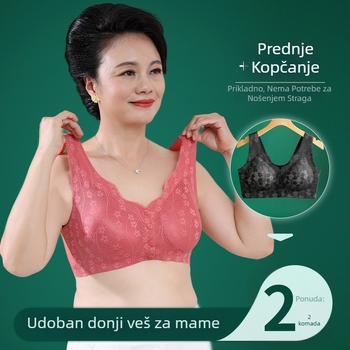 Plus-size grudnjak za dojenje s prednjim zatvaranjem, bez žice, najlonska čipka