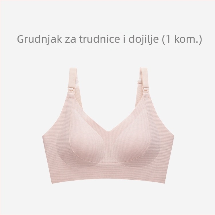 Trudnični i postporođajni grudnjak s bočnom podrškom, prednje otvaranje, protiv opuštanja, neklizajuće košarice, skupljanje i podizanje