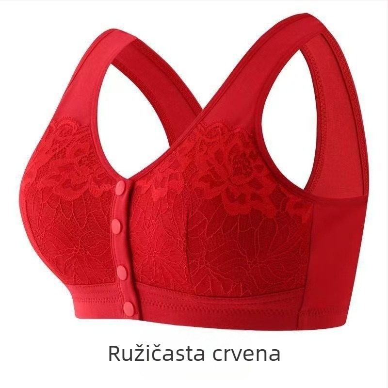 Čipkasti grudnjak s prednjim kopčanjem, bez žica, s punim košaricama, za dojilje majke