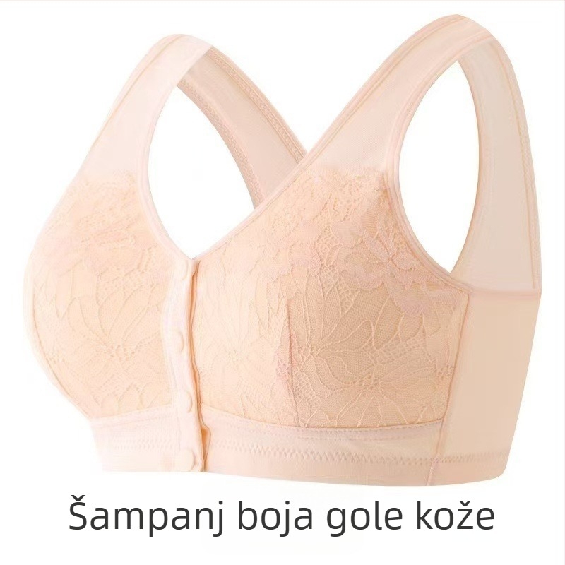 Čipkasti grudnjak s prednjim kopčanjem, bez žica, s punim košaricama, za dojilje majke
