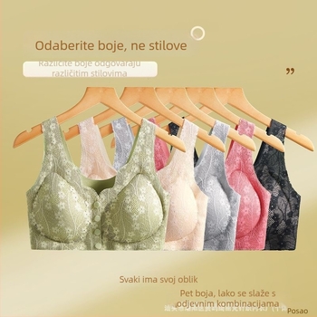 Plus-size grudnjak za dojenje s prednjim zatvaračem, čipka, bez žice, udoban