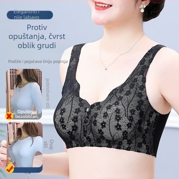 Plus-size grudnjak za dojenje s prednjim zatvaračem, čipka, bez žice, udoban
