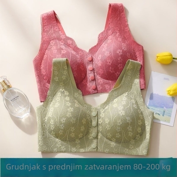 Plus-size grudnjak za dojenje s prednjim zatvaračem, čipka, bez žice, udoban