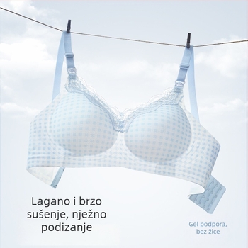 Nova tanka dojiljna grudnjaka za trudnice i postporođajno razdoblje, nježno materinsko donje rublje za dojenje