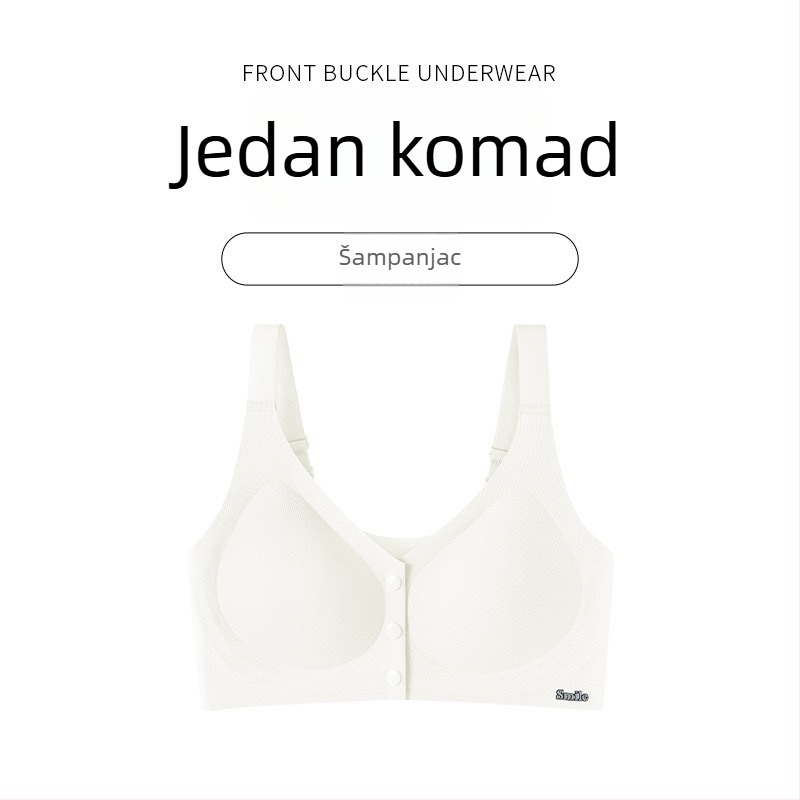 Sutien za dojenje s prednjim otvaranjem, bez kosti, prozračan, tanak, velika veličina