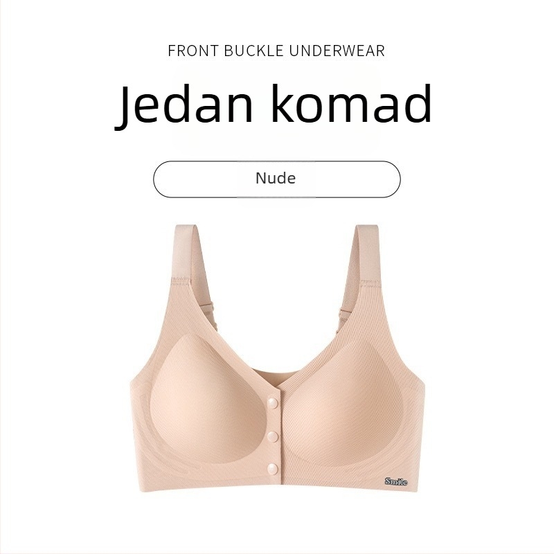 Sutien za dojenje s prednjim otvaranjem, bez kosti, prozračan, tanak, velika veličina