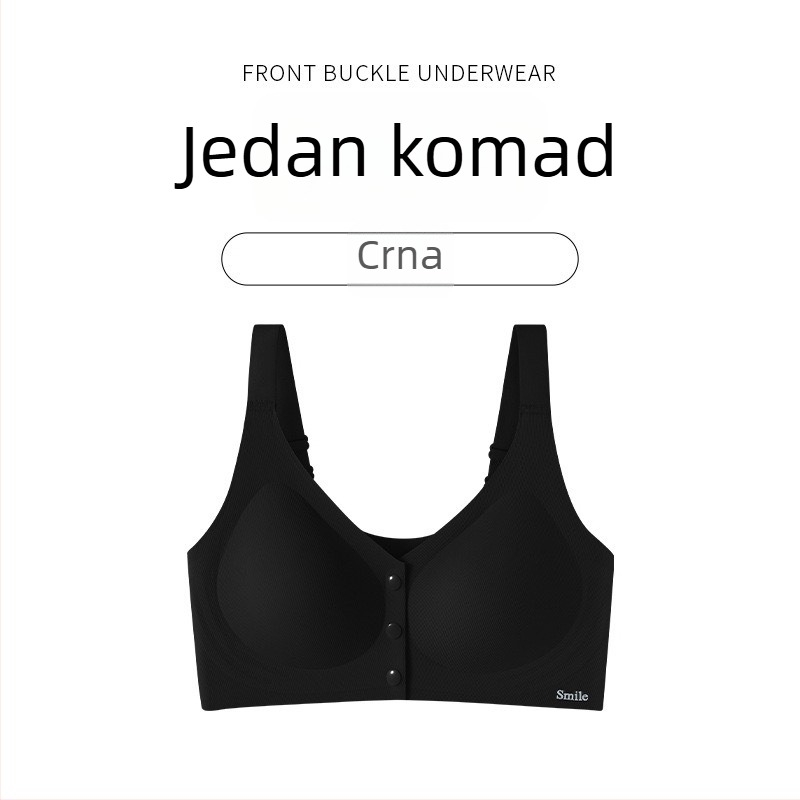 Sutien za dojenje s prednjim otvaranjem, bez kosti, prozračan, tanak, velika veličina
