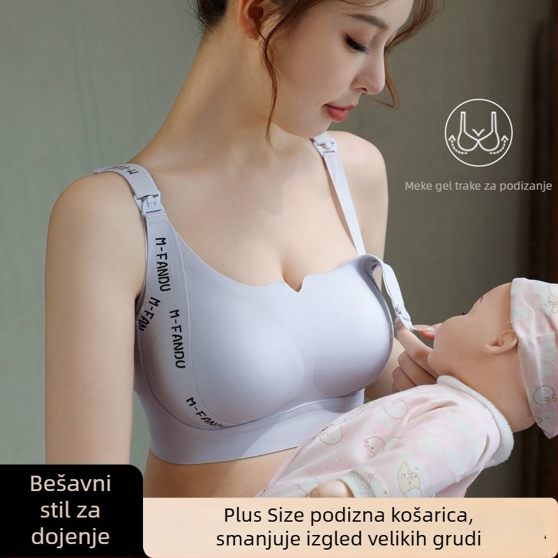 Plus-size grudnjak za dojenje s čvrstim košaricama, bežični, udoban tijekom trudnoće