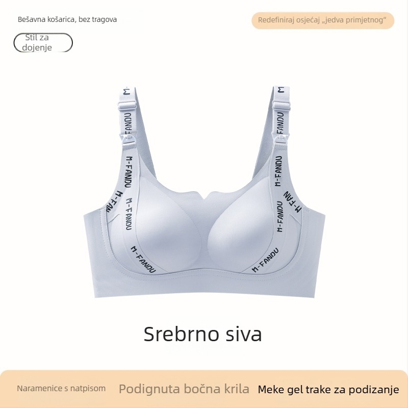 Plus-size grudnjak za dojenje s čvrstim košaricama, bežični, udoban tijekom trudnoće