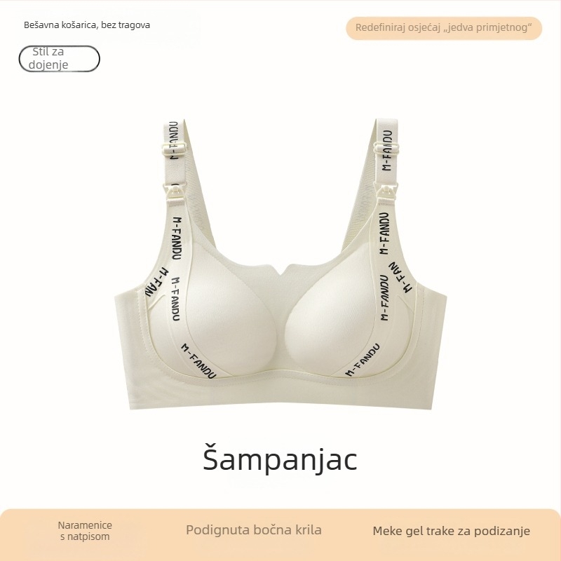 Plus-size grudnjak za dojenje s čvrstim košaricama, bežični, udoban tijekom trudnoće