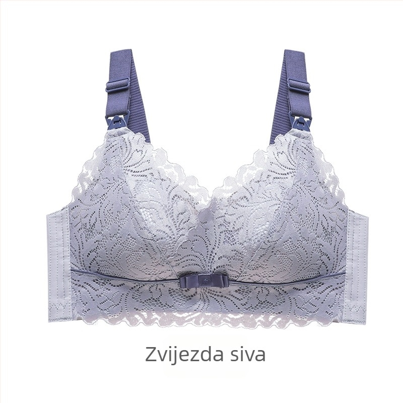 Sutien za dojenje nakon poroda – bezšivan, tanke oblikovane čašice, najlon materijal, podstava od spandexa, stražnje zatvaranje s četiri reda kukica