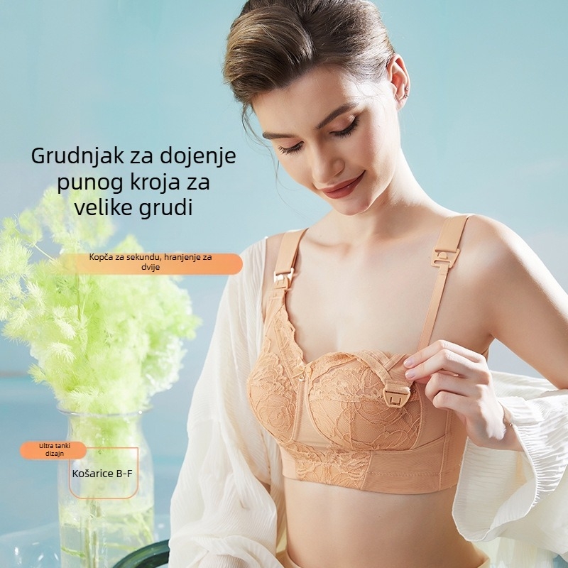 Grudnjak za dojenje, plus veličina, za trudnice s velikim grudima, tanak model s čipkom