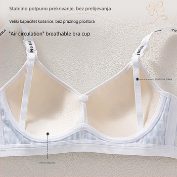 Grudnjak za dojenje s printom, bez čeličnih okvira, ultra-tanke košarice, fiksne naramenice